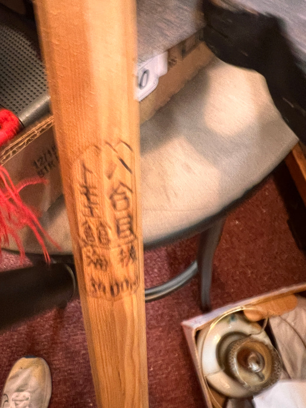 Mount Fuji Summit Souvenir Walking Stick with Stamped Elevation Markings and Rising Sun Flag